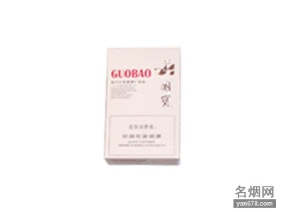 国宝(新概念)香烟价格表（多少钱一包）